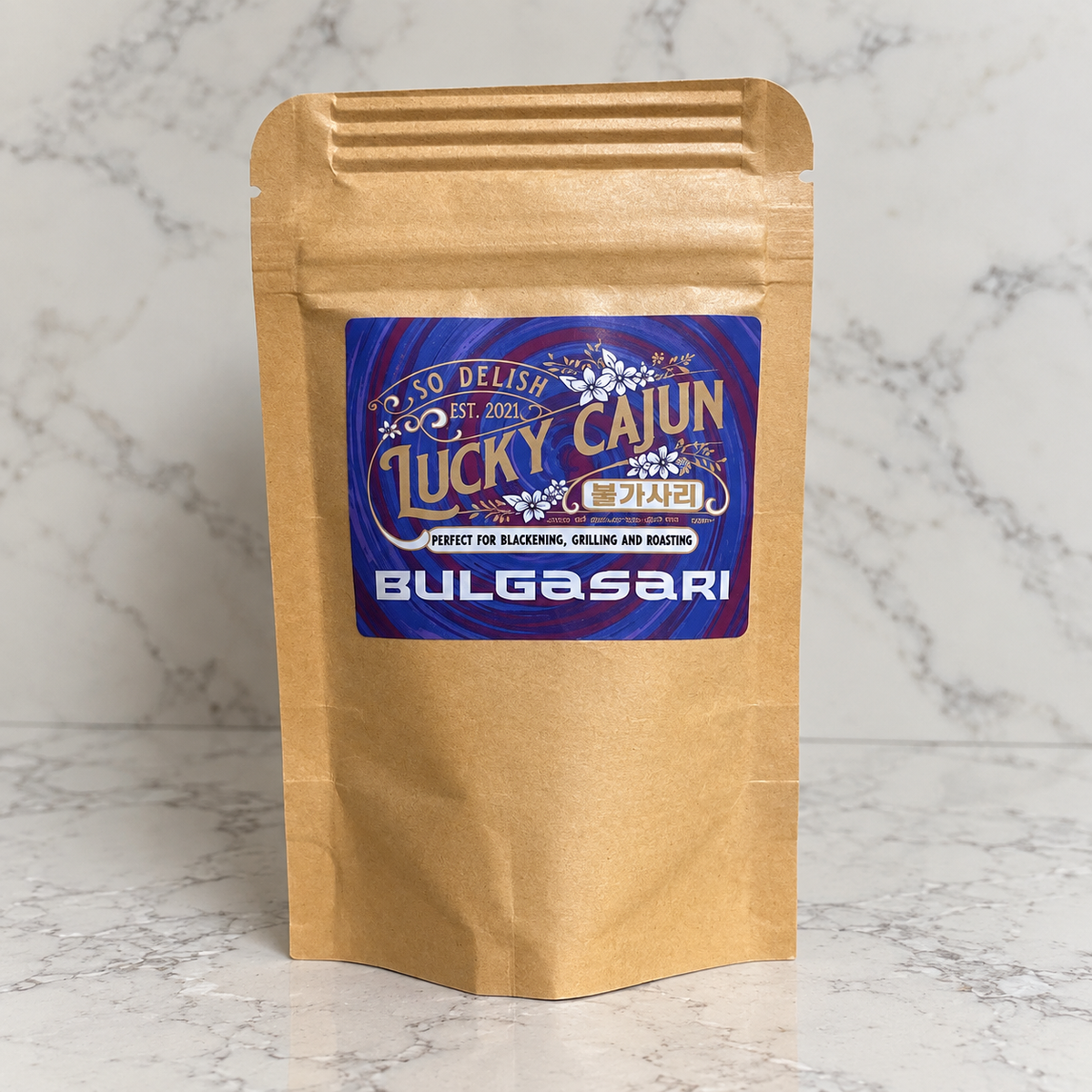 Fresh-Ground Cajun Korean Seasoning — Bulgasari Kills Boring Food, Born-On Date