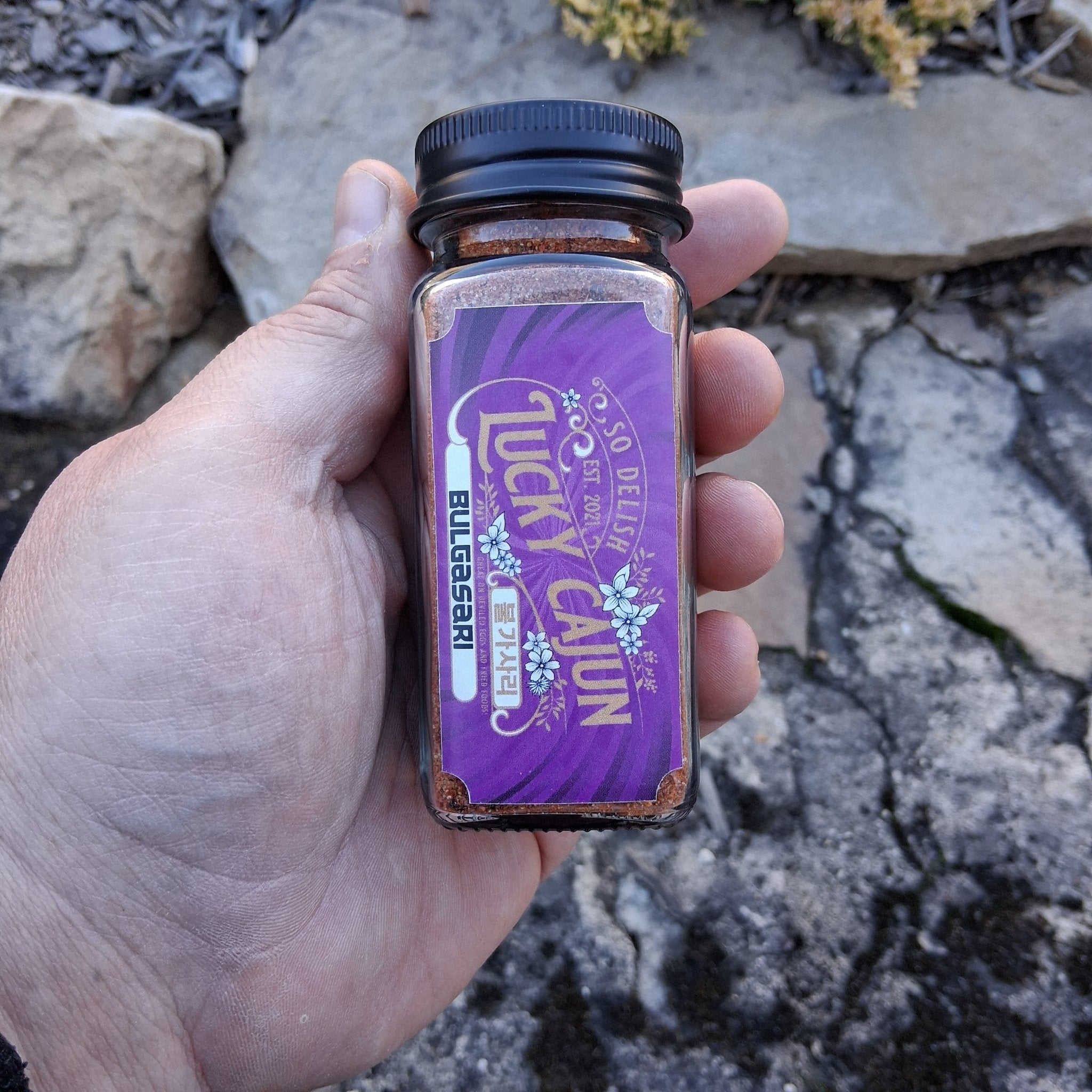 Holiday 4 Pack Gift Set - Lucky Cajun Hand Made Seasoning